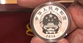 china_coin_lb