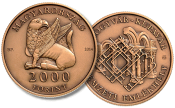 Hungarian Coin - Somogyvár-Kupavár National Memorial