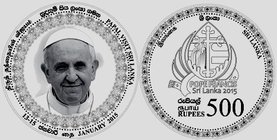 Sri Lanka Pope Coin