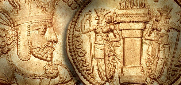 SASANIAN KINGDOM. Shapur I the Great (AD 240-272). AV dinar