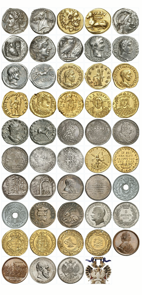 gm_coins
