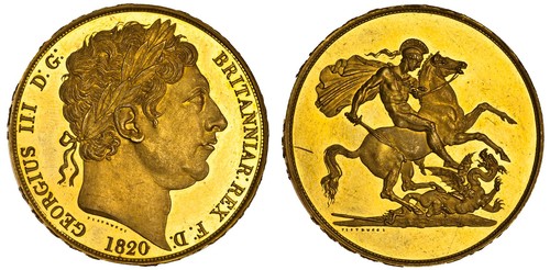George III £5 gold pattern