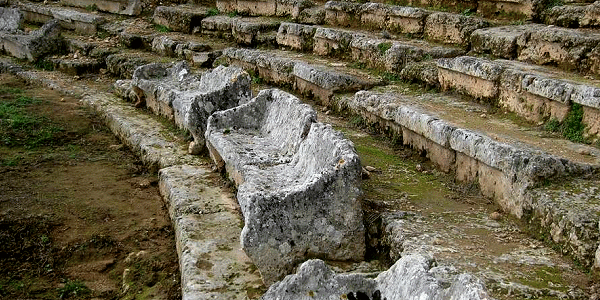 Ancient Theatre of Sicyon