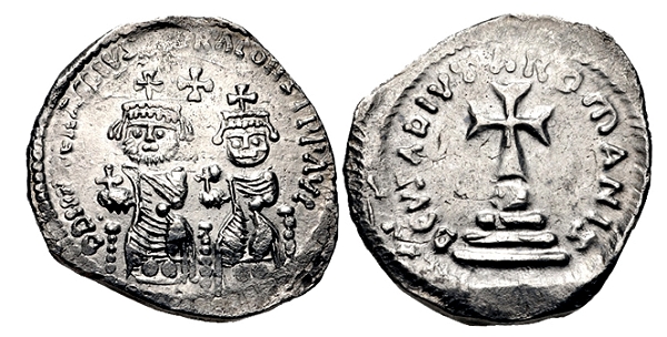 Heraclius, with Heraclius Constantine. 610-641. AR Hexagram