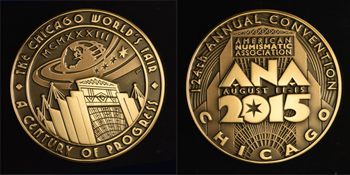 2015 ANA World's Fair of Money medal