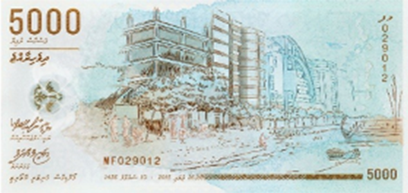 Maldives 5,000 rufiyaa commemorative banknote, obverse
