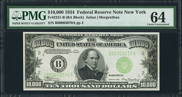 United States $10,000 federal reserve note, Binion Hoard