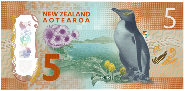 reverse, New Zealand 2015 "Brighter Money" Series 7 $5 Banknote
