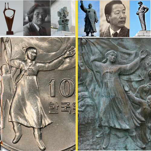 Designers of South Korea 1975 30th Anniversary of Liberation 100 won