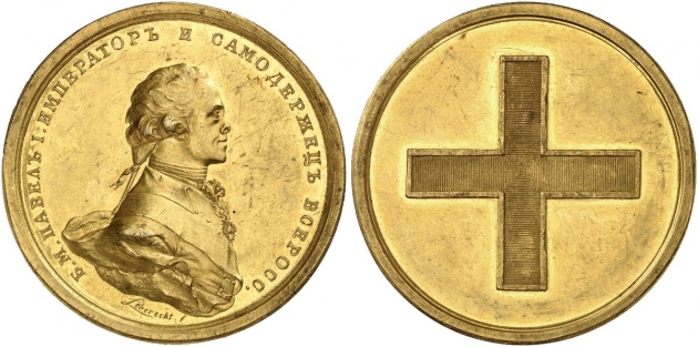 Russia: Coronation of Czar Paul I (Pavel I) in Moscow commemorative gold medal, Künker