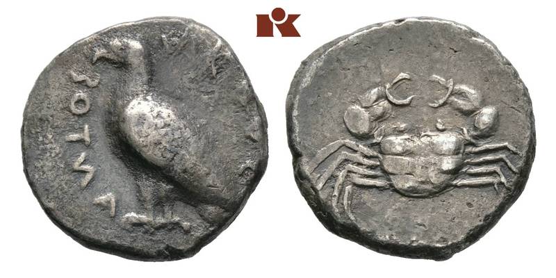 Sicily. Akragas. Didrachme, 520/500 BCE