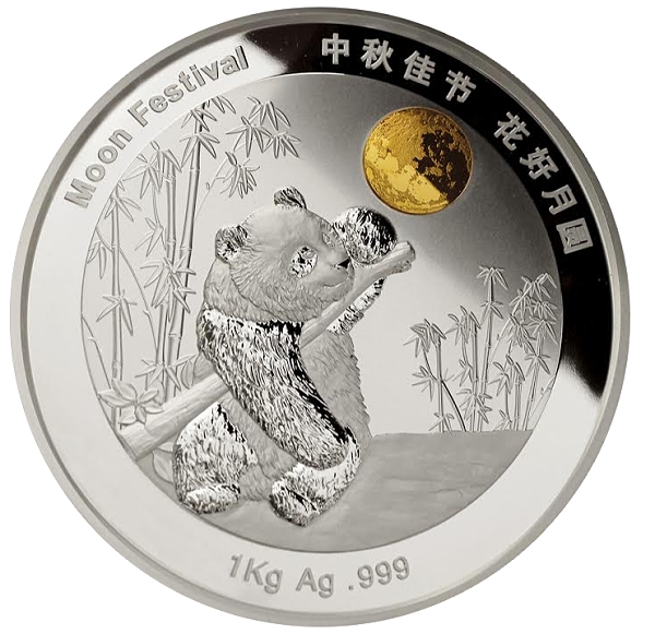 China 2016 Gold Silver Commemorative Panda Coins Set-Returned Overseas Chinese 