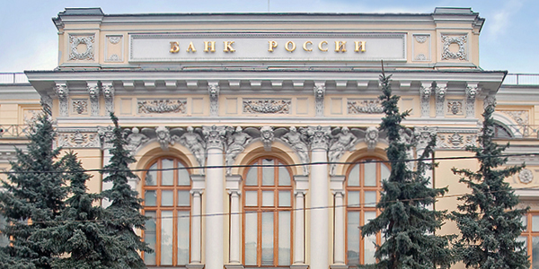 bankofrussia