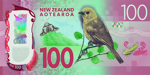 reverse, New Zealand 2015 Series 7 $100 banknote