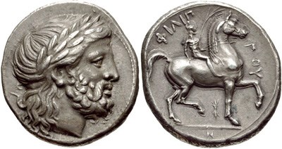 Philip II silver tetradrachm, courtesy CNG