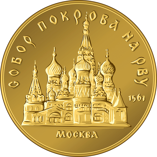 gold_ruble