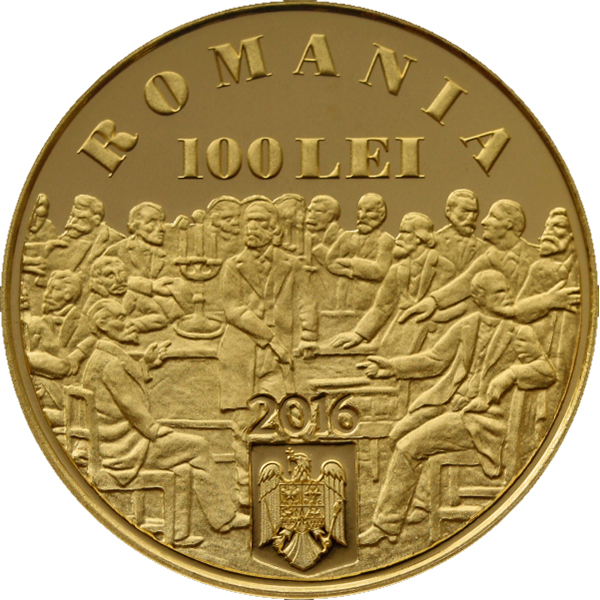 obverse, Romania 2016 Constantin A. Rosetti Bicentennial 100 Lei Gold Commemorative Proof Coin