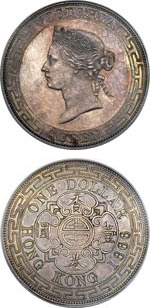 Hong Kong 1866 Queen Victoria Silver Half Dollar. Image courtesy Heritage Auctions