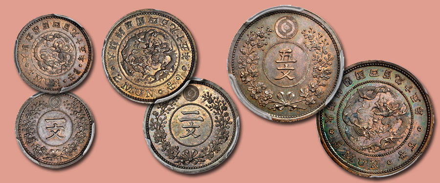 Korean pattern coins; image courtesy Stack's Bowers Ponterio