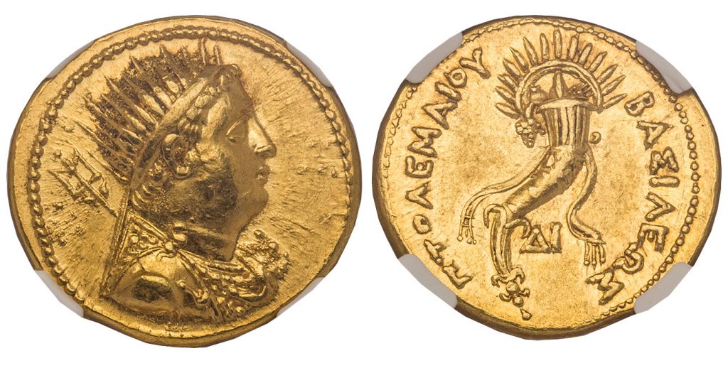 Greek. Ptolemy III Octodrachm