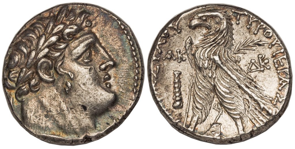 Greek, Phoenician. Tyre shekel