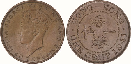 CHINA-HONG KONG 1941 One Cent Bronze. Images courtesy NGC, Champion Auctions