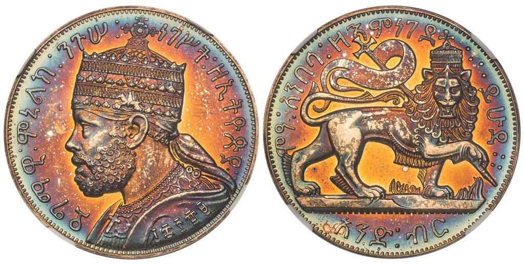 Ethiopia, Menelik II Fantasy Talari. Image courtesy Atlas Numismatics