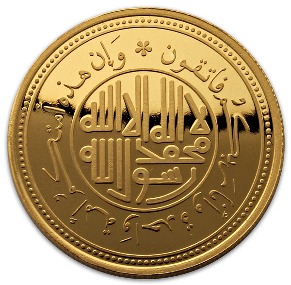 Islamic Gold