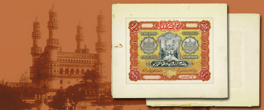 India, Charminar 1,000 Rupee essay note