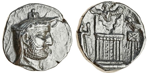 Kingdom of Persis, Autophradates II (early- mid 2nd cent. BCE), silver tetradrachm. Images courtesy Spink Auctions