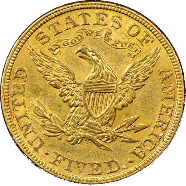 Counterfeit 1882 Liberty Half Eagle Reverse