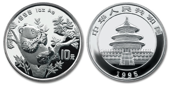 Details about   China 1996 Panda Silver Coin 1oz 10 Yuan 