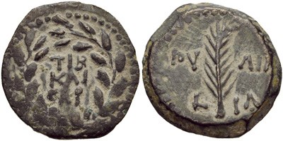 prutah of the procurator Valerius Gratus, struck in 24 CE. Images courtesy CNG, NGC