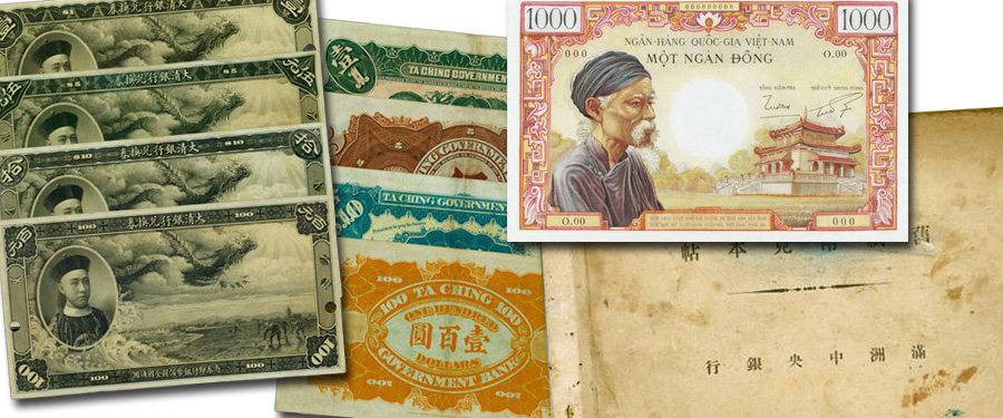 Stack's Bowers 2016 Hong Kong World Paper Money Auction