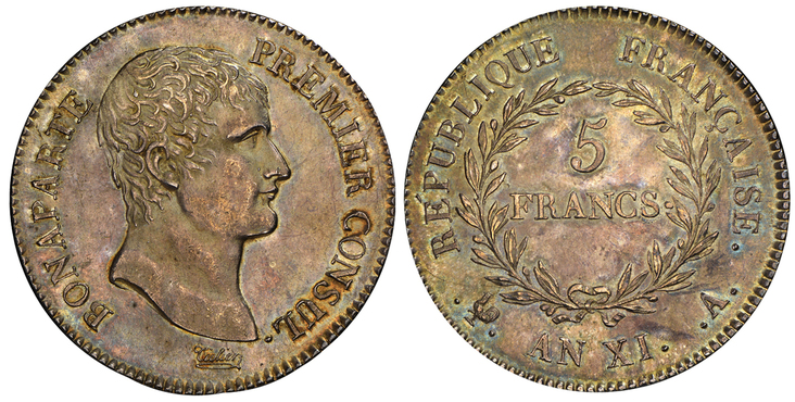 FRANCE. ANXI-A AR 5 Francs. Images courtesy Atlas Numismatics