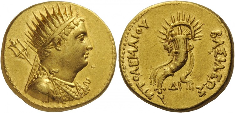 GREEK. PTOLEMAIC KINGS OF EGYPT. Ptolemy III Euergetes. (Pharaoh, 246-222 BC). AV Octodrachm. Images courtesy Atlas Numismatics