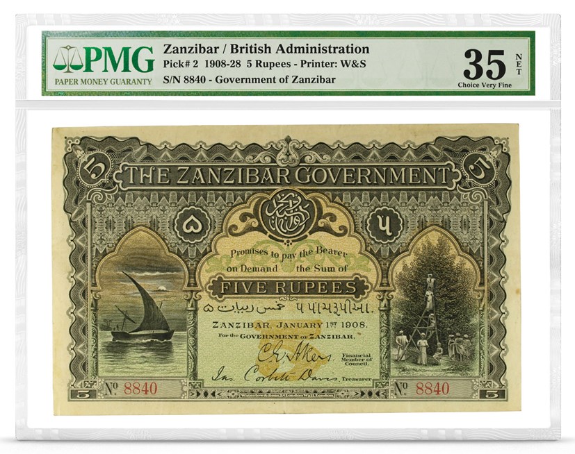 Zanzibar / British Administration, Pick# 2, 1908-28, 5 Rupees. Image courtesy PMG