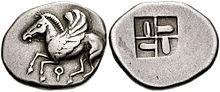 Pegasus on a silver stater, circa 8th century BCE. Images courtesy SAFE Collecting Supplies