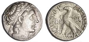 Egyptian Ptolemy XII Neos Dionysos, restored (55-51 BC). AR Tetradrachm. Images courtesy Spink Auctions