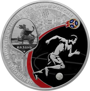 second reverse, 3 ruble silver FIFA commemorative. Image courtesy Bank of Russia