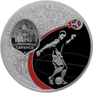 fourth reverse, 3 ruble silver FIFA commemorative. Image courtesy Bank of Russia