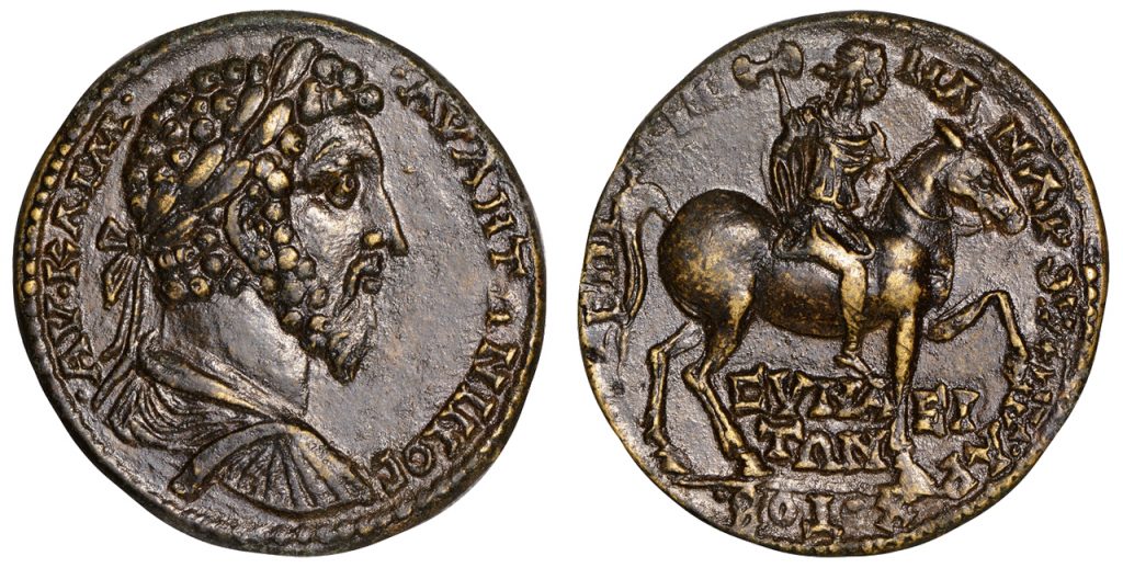 ROMAN PROVINCIAL. PHRYGIA. Synaus (Synnaus). Marcus Aurelius. (Emperor, 161-180 AD). Images courtesy Atlas Numismatics