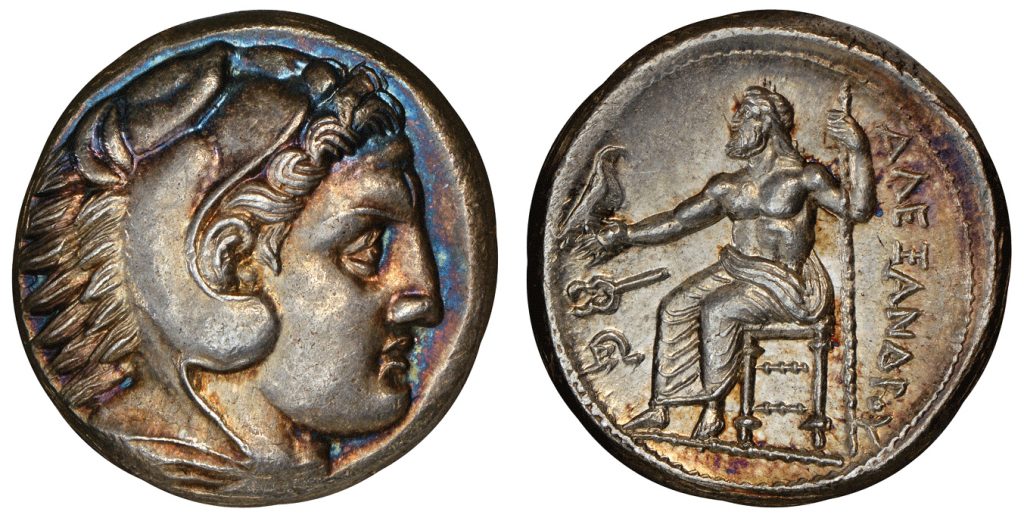 GREEK. KINGDOM OF MACEDON.</strong> <em>Alexander III, 'the Great'</em>. (King, 336-323 BCE). <strong>Struck 336-323 BC. AR Tetradrachm. Images courtesy Atlas Numismatics