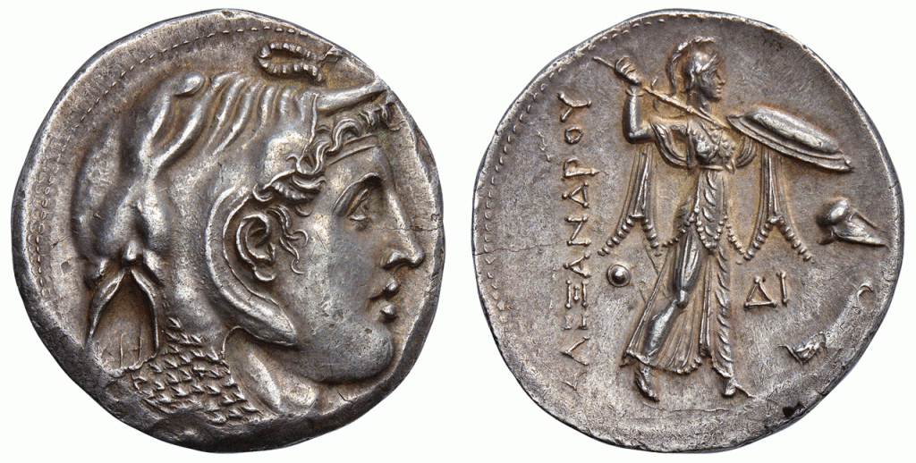 GREEK. PTOLEMAIC KINGS OF EGYPT. Ptolemy I Soter. (Satrap, 323-305/4 BC). Struck circa 311-305/4 BC. AR Tetradrachm. Images courtesy Atlas Numismatics
