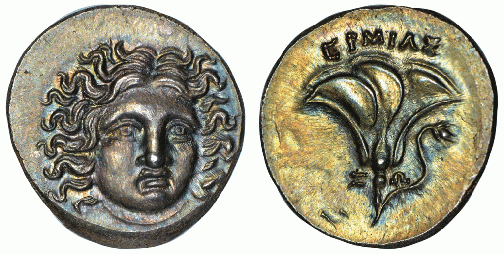 GREEK. KINGDOM OF MACEDON. Perseus. (King, 179-168 BC). Struck circa 170-160 BC. AR Drachm. Images courtesy Atlas Numismatics