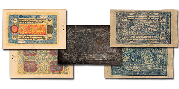 Tibetan banknotes auctioned at April 2017 Stack's Bower's Galleries Hong Kong Auction.