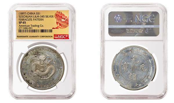 China (1897) Silver Dollar Szechuan L&M-345 Ferracute Pattern with the NGC ACAB Red Dragon Label NGC SP 65. Images courtesy NGC