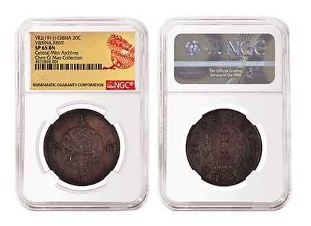 Year 3 (1911) China 20 Cents Vienna Mint. Images courtesy NGC