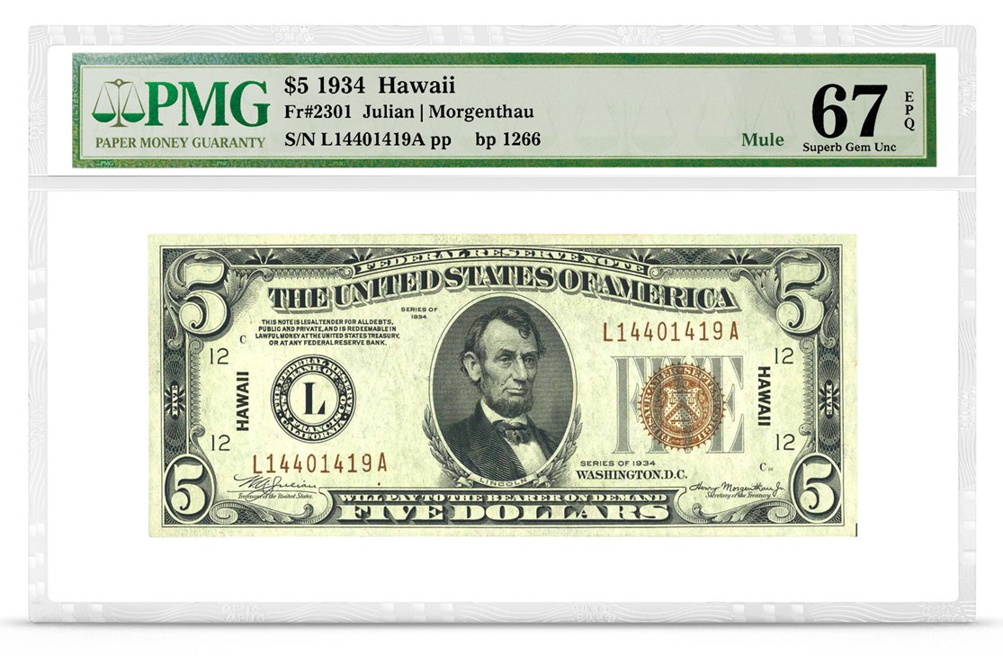 $5 1934 Hawaii, Fr#2301, Graded PMG 67 Superb Gem Uncirculated EPQ, front