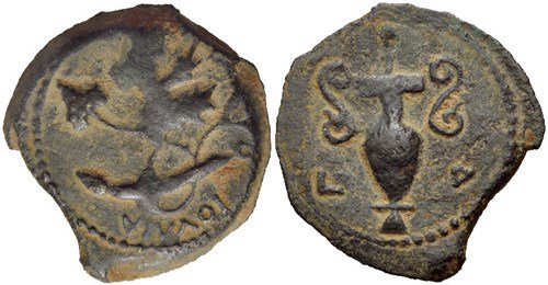 Tiberius year 4 prutah of Valerius Gratus. Images courtesy NGC